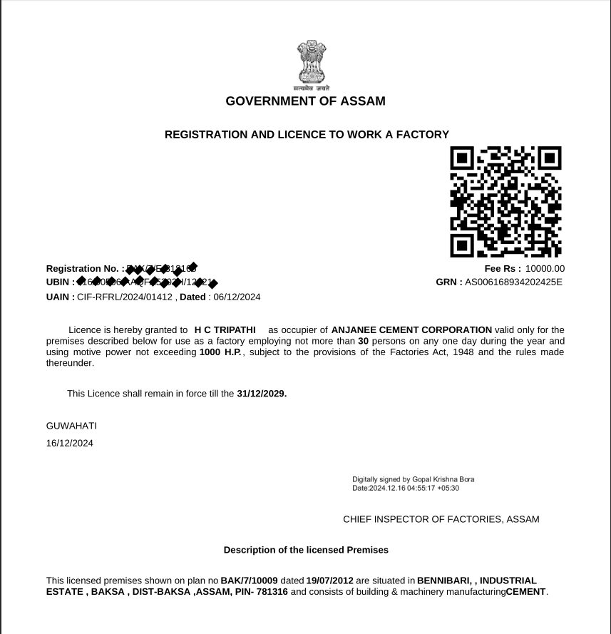 Factory Licence
