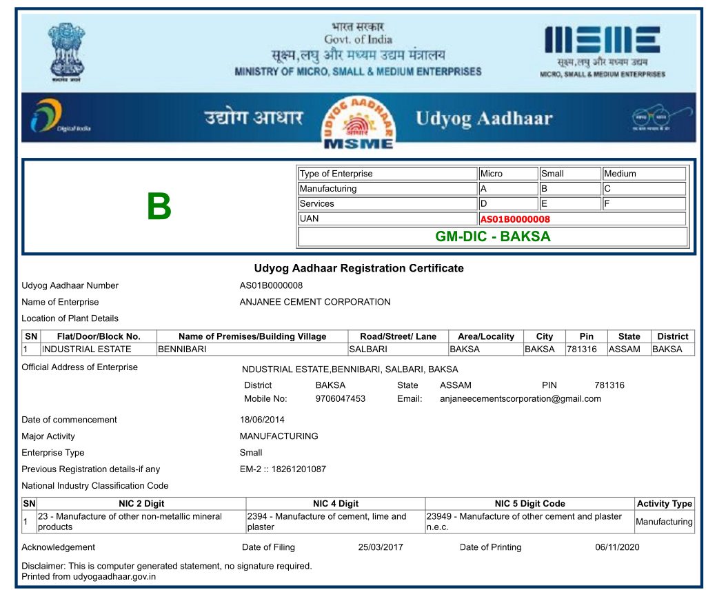 Udyog Aadhaar / MSME